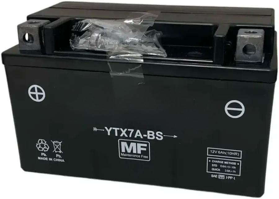 BATERIA YTX7A-BS GENERICA